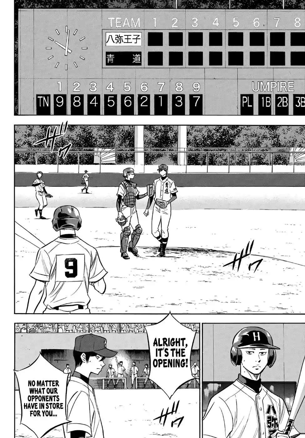 Daiya no A - Act II Chapter 161 15